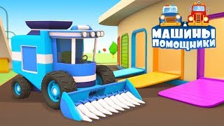  смотреть онлайн