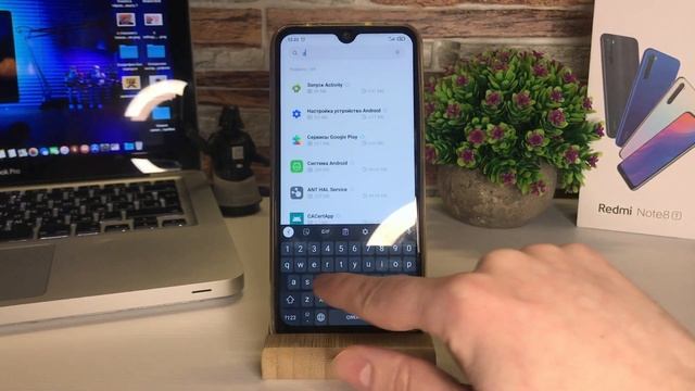 ? САМЫЙ ПРОСТОЙ способ ОЧИСТИТЬ память смартфона XIAOMI отключая системные приложения смотреть онлайн