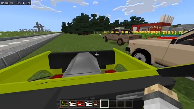 ЖИГУЛИ ТОМАКА В МАЙНКРАФТ ПЕ! ОБЗОР НА ЖИГУЛИ | MINECRAFT PE смотреть онлайн