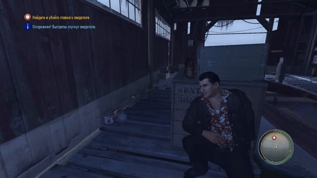 ЧТО БУДЕТ ЕСЛИ ПРОЙТИ СКВОЗЬ ОХРАНЫ НЕ ПОДНИМАЯ ШУМА? (MAFIA II, JOE ADVENTURES, СВИДЕТЕЛЬ) смотреть онлайн