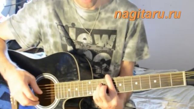 Прогулки по воде - Наутилус - Разбор вступления (мелодия) смотреть онлайн