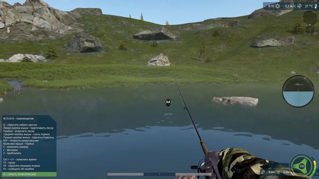 Ultimate Fishing Simulator #2 Продолжаем рыбачить на высоте 3500 м на озере Бетти смотреть онлайн
