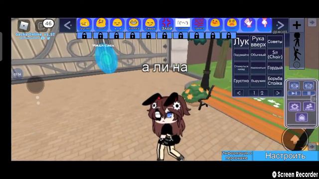 6 декабря 2021 г. смотреть онлайн