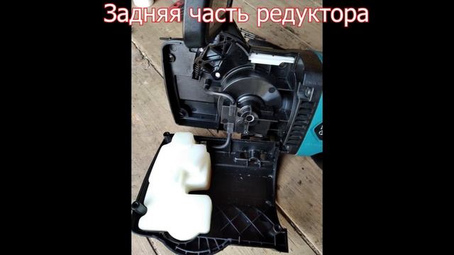 Доработка электропилы Makita UC3551a1x (uc4051a, uc4551a) смотреть онлайн