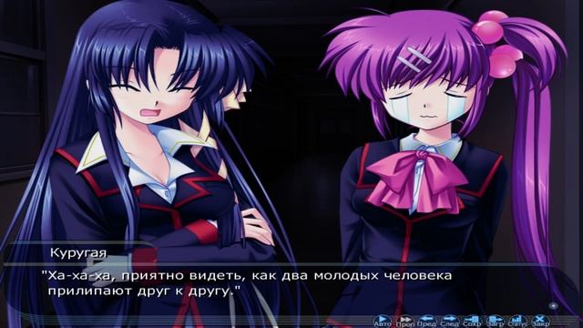 Little Busters ► Испытание смелости ► Прохождение #37 смотреть онлайн