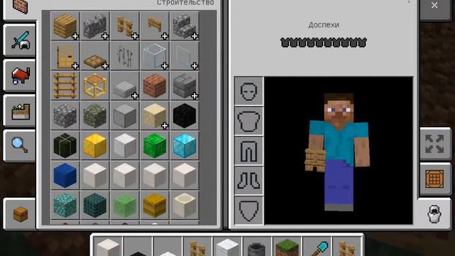 Minecraft. Строим двор в МАЙНКРАФТ Part 3 смотреть онлайн