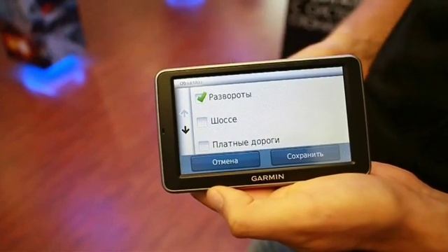 Оптимальная настройка навигатора Garmin смотреть онлайн