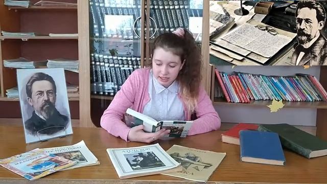 Жуйкова Анна Олеговна Карсовайская детская библиотека А П Чехов Дачники смотреть онлайн
