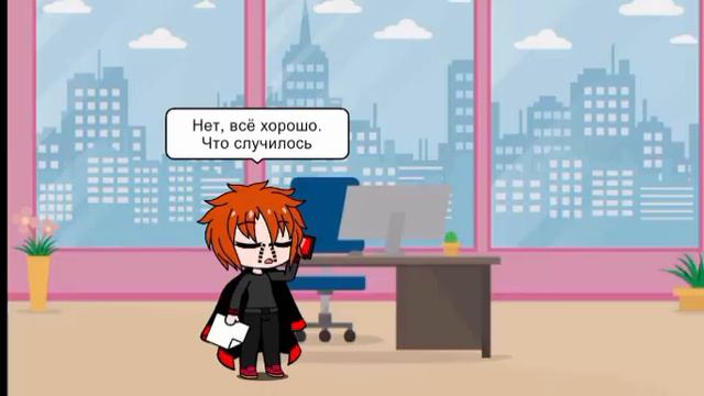 гача фильм/братишки/яой/Акацуки/7/7 смотреть онлайн