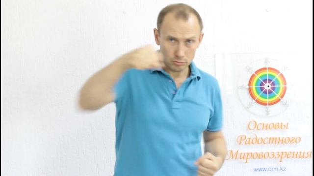 Что значит согласие смотреть онлайн