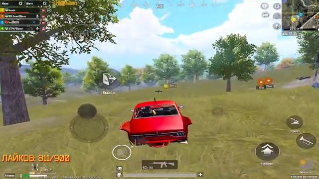 ГАЙД ПО НАСТРОЙКЕ СЕНСЫ ГИРОСКОПА В PUBG MOBILE ? ДОЖИМАЕМ ЗАВОЕВАТЕЛЯ В СКВАДАХ смотреть онлайн