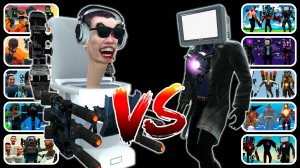 🤷♂️ТЕРМИНАТОР БОСС ТУАЛЕТ, НОВЫЕ СОЛДАТЫ, ОБНОВЛЕННЫЙ ДИДЖЕЙ ТУАЛЕТ И ДРУГИЕ ПРОТИВ КОМАНДЫ КАМЕРА