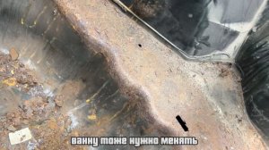 Замена задней панели багажника ваз 2109 (21080-5601080-10)