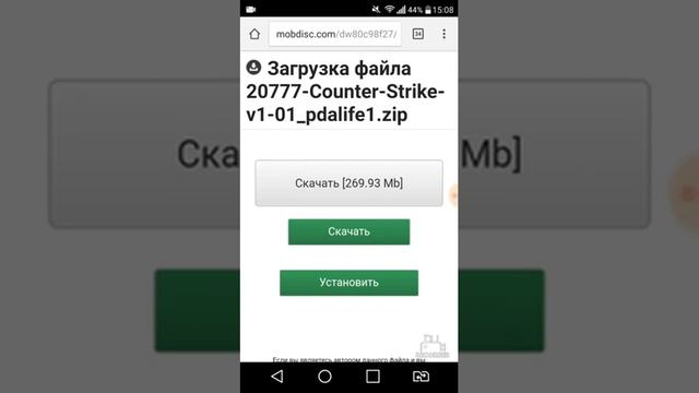 Как скачать кс 1.6 на андройд !?! смотреть онлайн