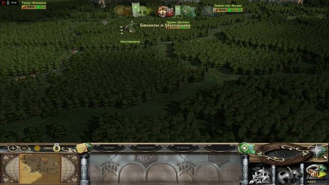 Third Age: Total War 3.2. DaC 1.2 Эльфы Лихолесья - 2. Строим экономику ! смотреть онлайн