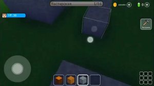 Обзор на взлом блок крафт 3Д на алмазы [ВИДЕО 2018 ГОДА]