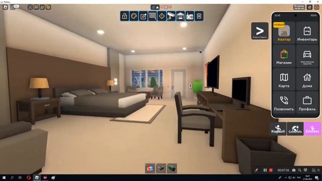 ЭТО ЛУЧШЕ БРУКХЕЙВЕН? Roblox REDCLIFF смотреть онлайн