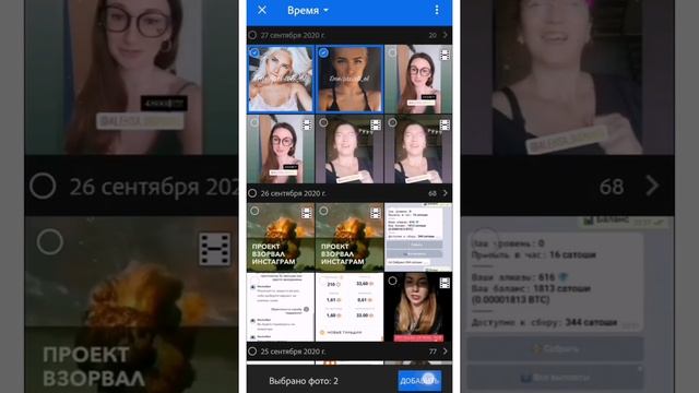 Как работать с пресетами смотреть онлайн
