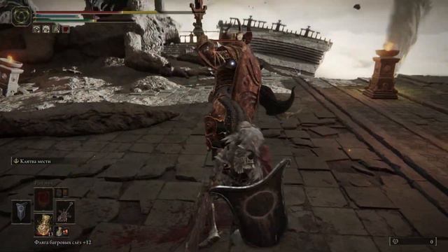 Elden ring GAME+ №6 Разрушающийся Фарум-Азула , Маликет смотреть онлайн