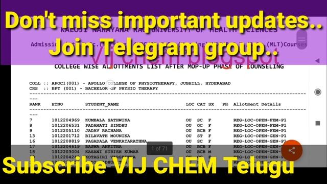 KNRUHS TS PARAMEDICAL BSc NURSING,BPT, MLT Collegewise and Category wise Cutoffs list смотреть онлайн