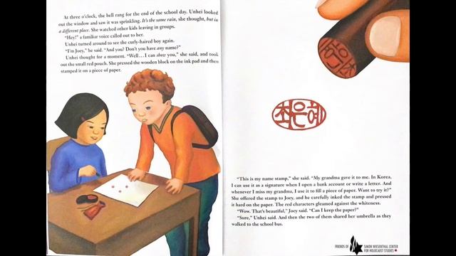 Human Rights Story Corner: The Name Jar смотреть онлайн