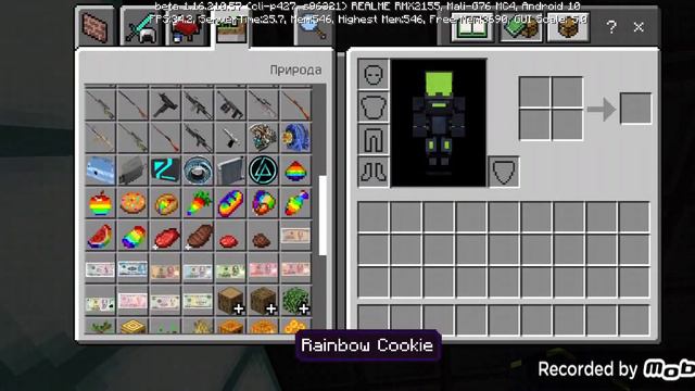 зачем военные приехали ко мне в деревню смотреть онлайн