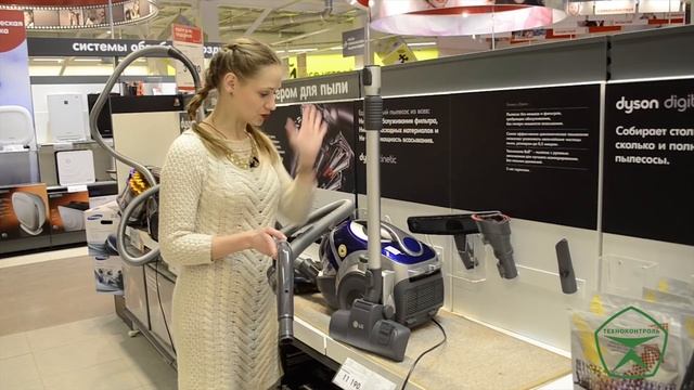 Обзор и сравнение пылесосов Bosch, LG, Kambrook | Technocontrol