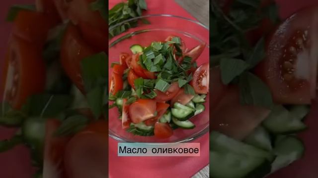 Такой салат буду готовить всё Лето! смотреть онлайн