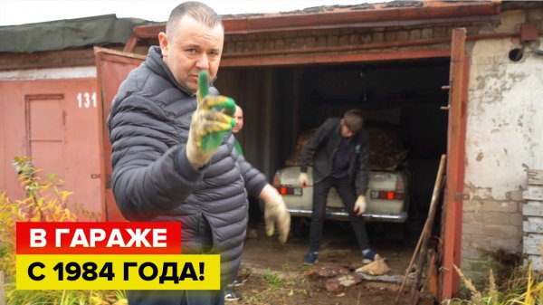 Москвич на москвиче за москвичом!