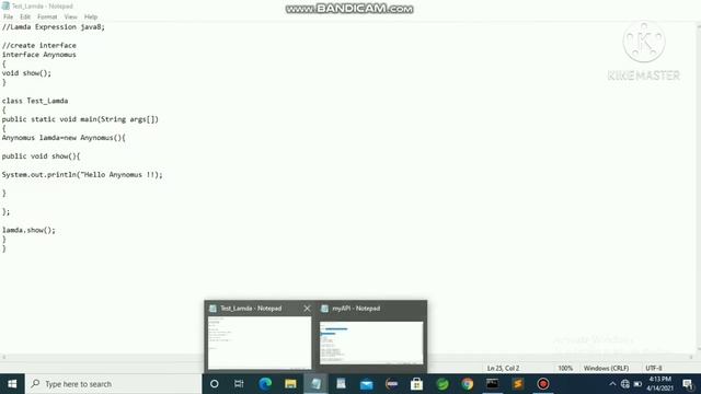 java Lambda expression смотреть онлайн