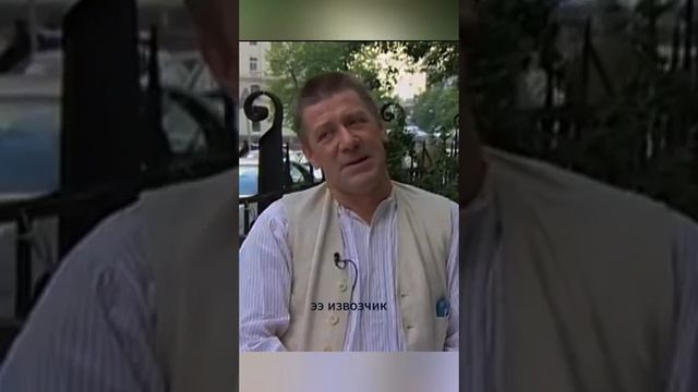 Анекдот про звезду в провинции смотреть онлайн
