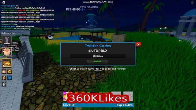 *NEW UPDATE CODES* [Trading] Ultimate Tower Defense ROBLOX | ALL CODES! | June 28, 2023 смотреть онлайн