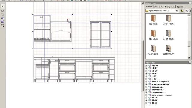 Урок кухня в программе PRO100