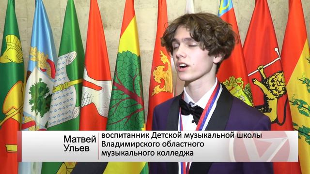 Дельфийские игры смотреть онлайн