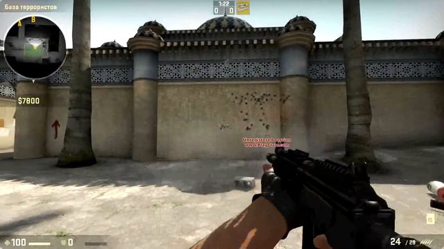 CS:GO Beta. Обзор оружия: штурмовые винтовки. смотреть онлайн