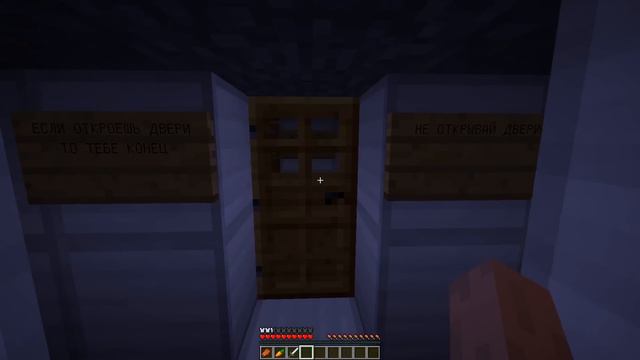 ЧТО ДЕЛАЕТ ЭТА СЕКРЕТНАЯ БАЗА ЖИТЕЛЕЙ ПОД МОИМ ДОМОМ В ДЕРЕВНЕ В МАЙНКРАФТ ТРОЛЛИНГ ЛОВУШУКА ЖИЗНЬ смотреть онлайн