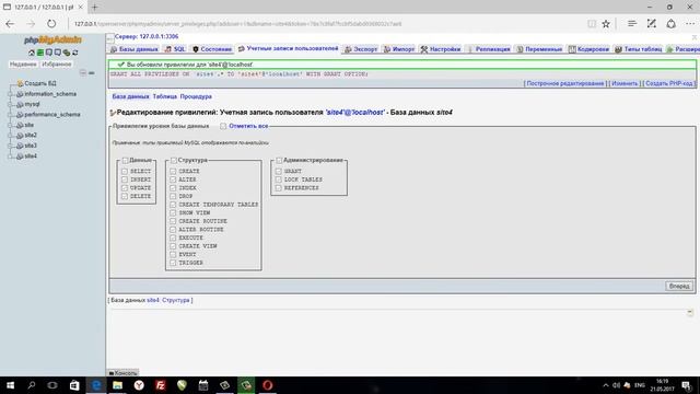 Установка CMS Joomla на Open Server смотреть онлайн