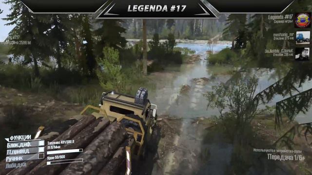 🚚 Месим грязь по карте. Стрим #2 🚚