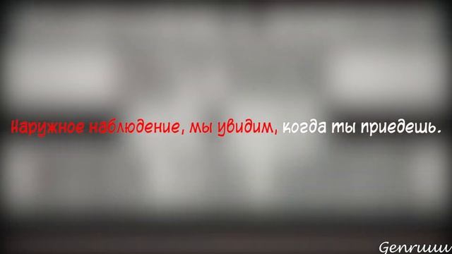 Twenty One Pilots - No Chances / Без шансов (перевод на русский) смотреть онлайн