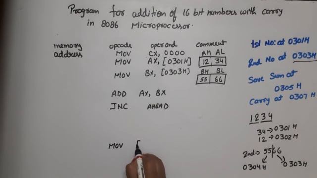 Unit 4 L5 | Program for addition of Two 16 bit Numbers in 8086 Microprocessor | method 1 смотреть онлайн