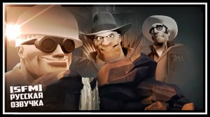 Ленивая гора | SFM [Русская озвучка]