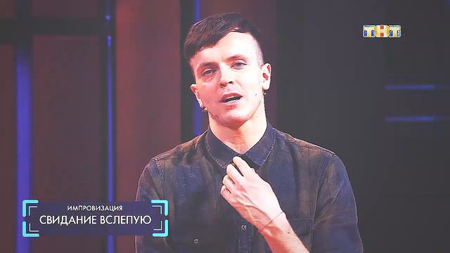 Арсений Попов | GO смотреть онлайн