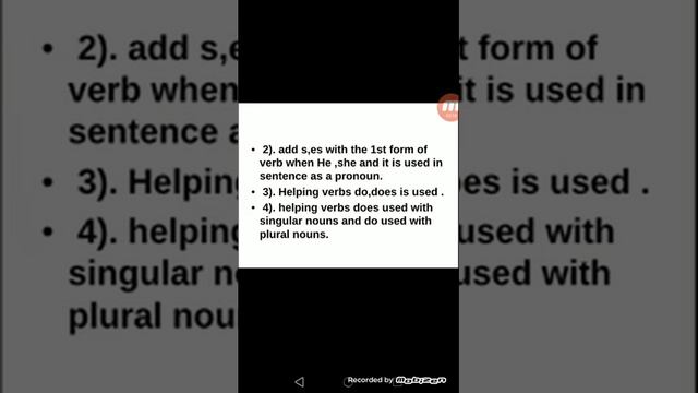English grammar complete course . lesson #04 ,,Tenses.. Present indefinite tense..in Urdu/Hindi смотреть онлайн