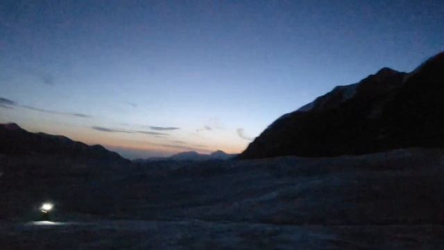 Королевский блеск