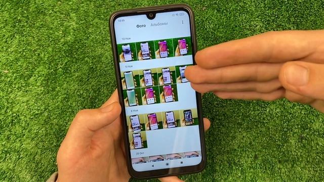 Как на Xiaomi поставить пароль на приложение ? смотреть онлайн