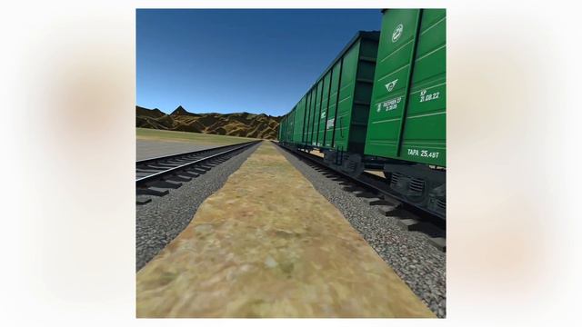 Пример графики, используемой в тренажере для составителя поездов смотреть онлайн