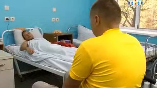 Участники движения 'Ты не один' посетили отделение нейрохирургии смотреть онлайн