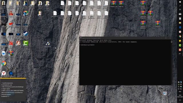 администратор заблокировал выполнение этого приложения windows 10 смотреть онлайн