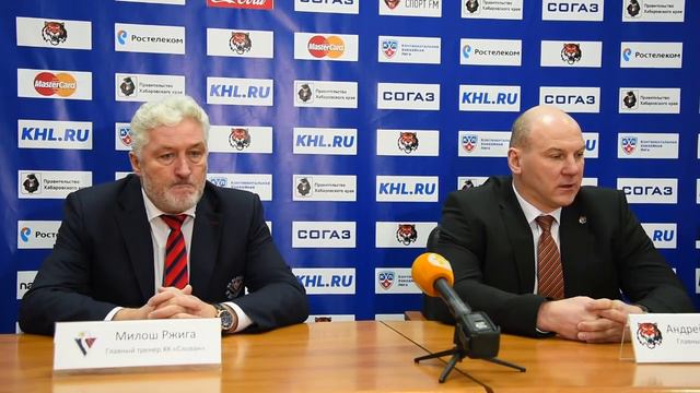 04.02.2016.Амур-Слован.Пресс-конференция. смотреть онлайн