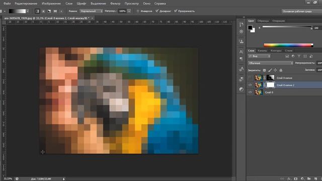 Пиксельный эффект в фотошопе смотреть онлайн